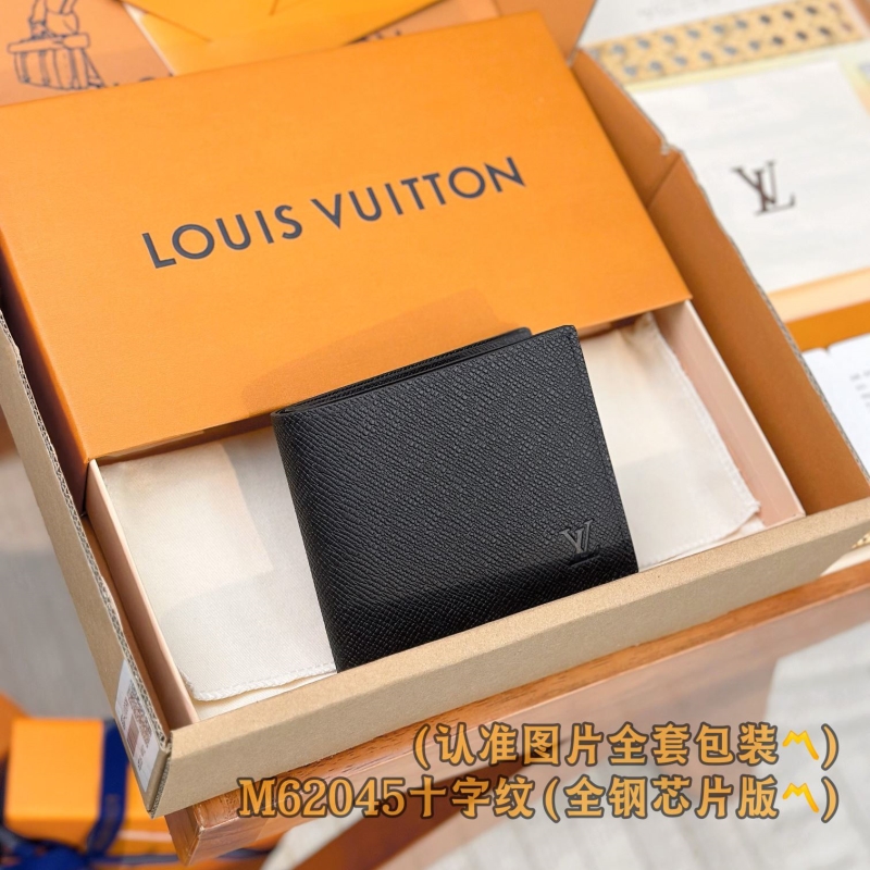 LV Wallets
